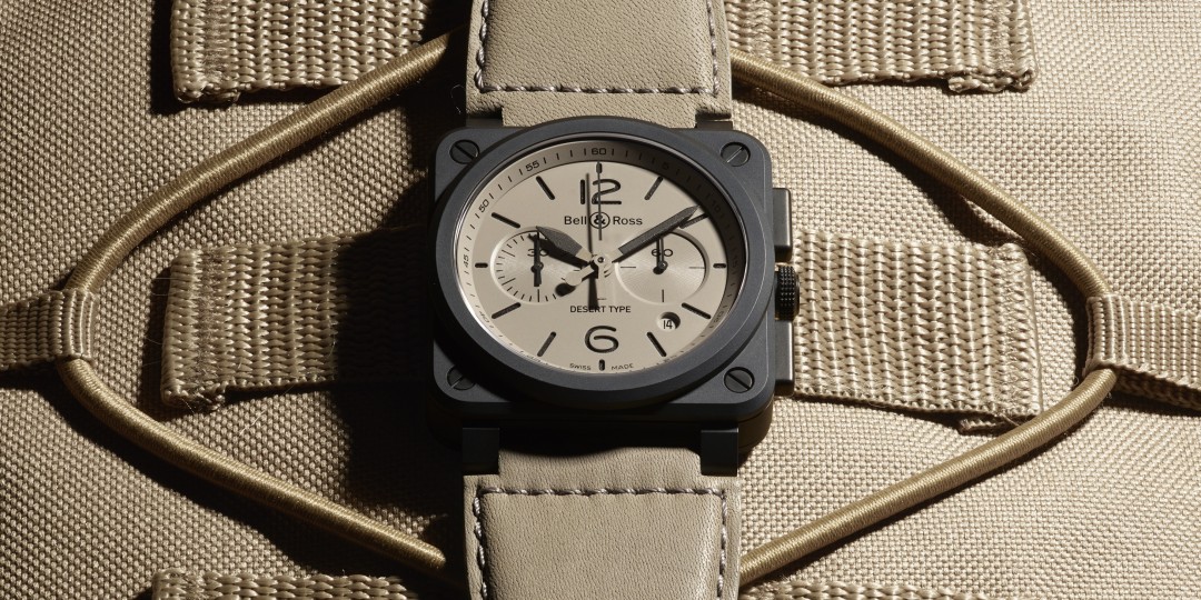 Bell & Ross Replica Watch